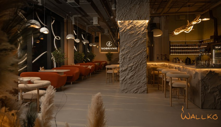 Кальянная Гастро Лаунж Собрание