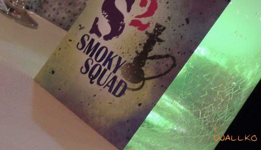 Кальянная Smoky Squad