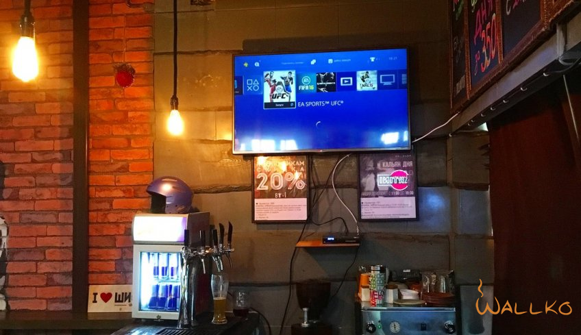 Кальянная ШиШка LOFT bar
