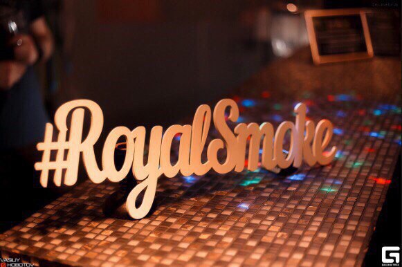 Кальянная Royal Smoke