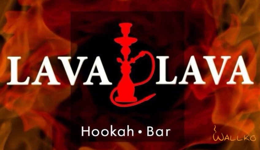 Кальянная LAVA LAVA hookah bar