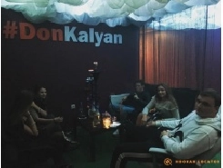 Кальянная Don Kalyan