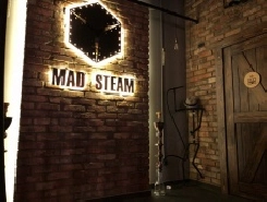 Кальянная Mad Steam
