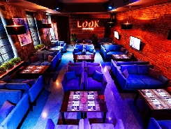 Кальянная Look lounge bar на Большой Конюшенной улице
