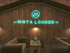 Кальянная Мята Lounge Коломенская