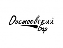 Кальянная Достоевский бар