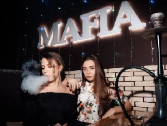 Кальянная Mafia