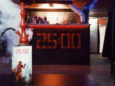 Кальянная 25:00 - Dushevniy hookah bar
