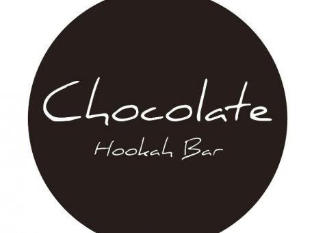 Кальянная Chocolate Hookah Bar