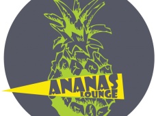 Кальянная Ananas Lounge