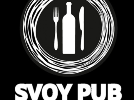 Кальянная Svoy Pub